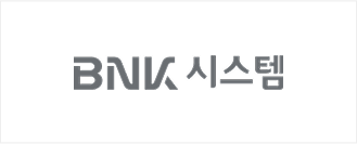 BNK 시스템
