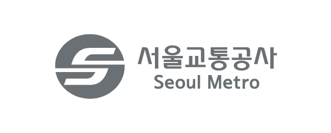 서울교통공사