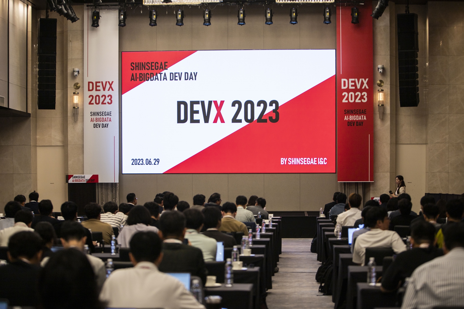 신세계그룹 AI·빅데이터 개발자 컨퍼런스 ‘DEVX 2023’ 개최